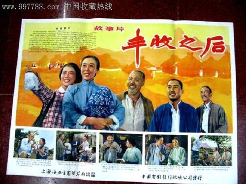 蒙特利尔大学文凭毕业证作假